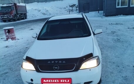 Opel Astra G, 2000 год, 245 000 рублей, 3 фотография