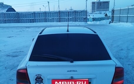 Opel Astra G, 2000 год, 245 000 рублей, 4 фотография