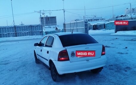 Opel Astra G, 2000 год, 245 000 рублей, 5 фотография