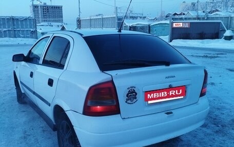 Opel Astra G, 2000 год, 245 000 рублей, 7 фотография