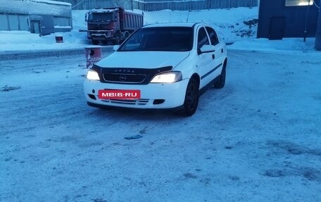 Opel Astra G, 2000 год, 245 000 рублей, 9 фотография