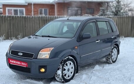 Ford Fusion I, 2010 год, 657 000 рублей, 4 фотография