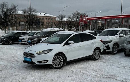 Ford Focus III, 2019 год, 1 315 000 рублей, 1 фотография