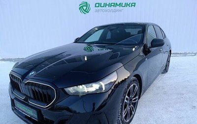 BMW 5 серия, 2023 год, 7 600 000 рублей, 1 фотография