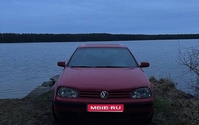 Volkswagen Golf IV, 1999 год, 370 000 рублей, 1 фотография