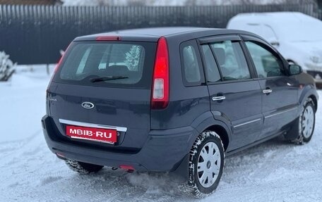 Ford Fusion I, 2010 год, 657 000 рублей, 8 фотография