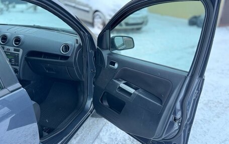 Ford Fusion I, 2010 год, 657 000 рублей, 10 фотография