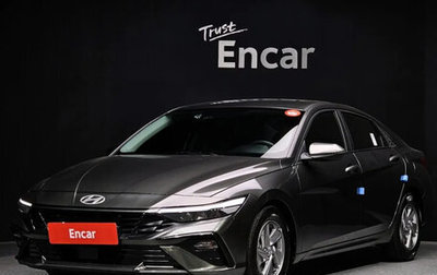 Hyundai Avante, 2023 год, 1 990 000 рублей, 1 фотография