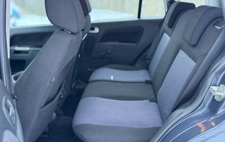 Ford Fusion I, 2010 год, 657 000 рублей, 18 фотография