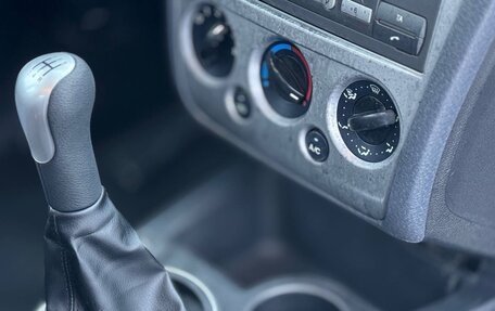 Ford Fusion I, 2010 год, 657 000 рублей, 12 фотография