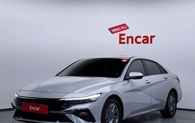 Hyundai Avante, 2025 год, 2 590 000 рублей, 1 фотография