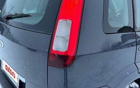 Ford Fusion I, 2010 год, 657 000 рублей, 29 фотография