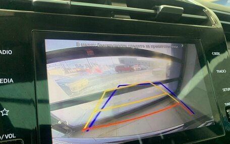 Hyundai Tucson, 2023 год, 3 299 000 рублей, 14 фотография