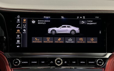 Bentley Continental GT III, 2019 год, 19 294 000 рублей, 16 фотография