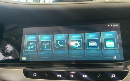 Changan CS35 Plus, 2019 год, 1 369 000 рублей, 10 фотография