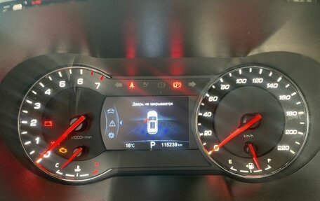 Changan CS35 Plus, 2019 год, 1 369 000 рублей, 8 фотография