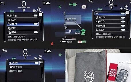 Toyota Camry, 2025 год, 6 350 013 рублей, 17 фотография