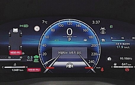 Toyota Camry, 2025 год, 6 350 013 рублей, 8 фотография