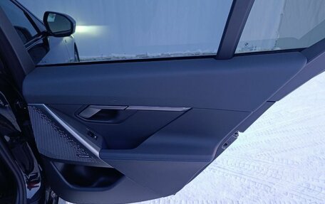 BMW 5 серия, 2023 год, 7 600 000 рублей, 20 фотография