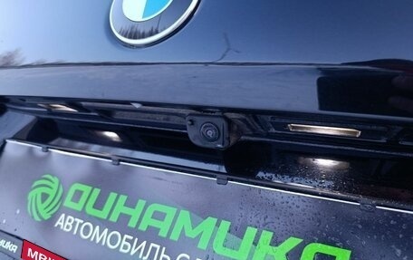 BMW 5 серия, 2023 год, 7 600 000 рублей, 22 фотография