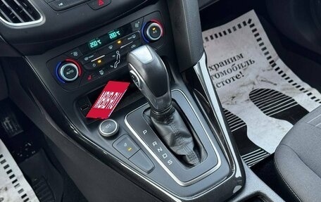 Ford Focus III, 2019 год, 1 315 000 рублей, 11 фотография