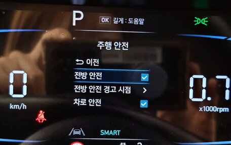 Hyundai Avante, 2023 год, 1 990 000 рублей, 16 фотография