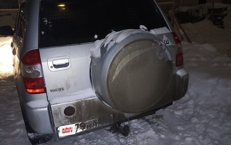 Vortex Tingo I, 2011 год, 450 000 рублей, 2 фотография