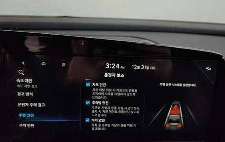 Hyundai Avante, 2025 год, 2 590 000 рублей, 17 фотография