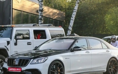 Mercedes-Benz S-Класс AMG, 2014 год, 6 300 000 рублей, 1 фотография