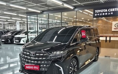 Toyota Alphard, 2025 год, 10 900 013 рублей, 1 фотография