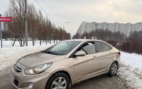 Hyundai Solaris II рестайлинг, 2011 год, 795 000 рублей, 2 фотография