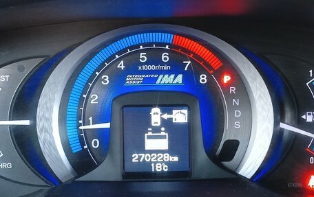 Honda Insight II рестайлинг, 2010 год, 750 000 рублей, 3 фотография