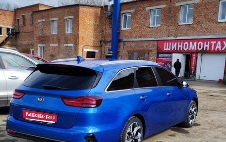 KIA cee'd III, 2019 год, 1 890 000 рублей, 5 фотография