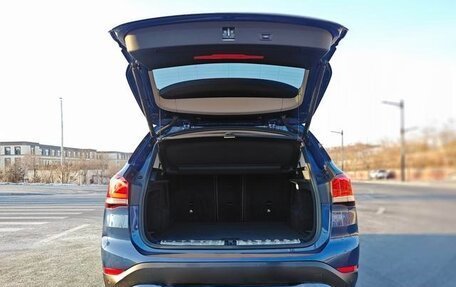 BMW X1, 2022 год, 2 450 000 рублей, 7 фотография