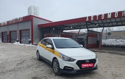 Hyundai Solaris II рестайлинг, 2019 год, 860 000 рублей, 1 фотография