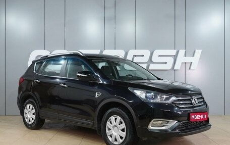 DongFeng AX7 I, 2017 год, 1 299 000 рублей, 1 фотография