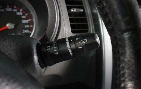 Nissan X-Trail, 2008 год, 999 000 рублей, 17 фотография