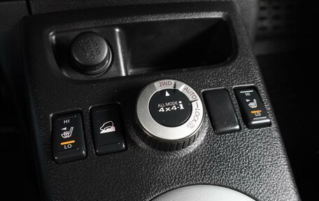 Nissan X-Trail, 2008 год, 999 000 рублей, 19 фотография