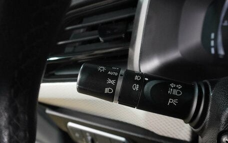 Haval F7 I, 2022 год, 2 099 000 рублей, 17 фотография