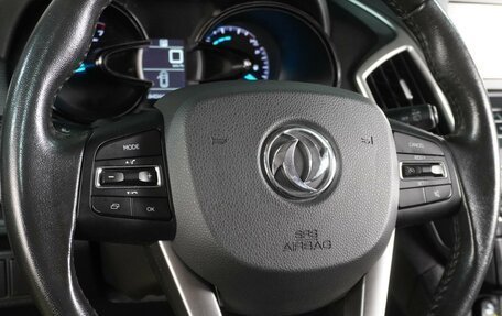 DongFeng AX7 I, 2017 год, 1 299 000 рублей, 15 фотография