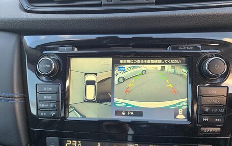 Nissan X-Trail, 2022 год, 1 890 000 рублей, 28 фотография