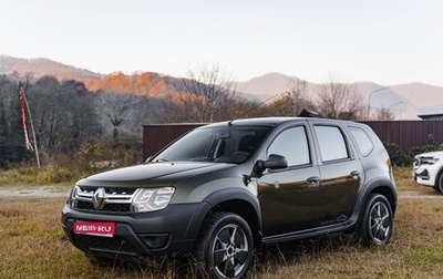 Renault Duster I рестайлинг, 2016 год, 750 000 рублей, 1 фотография