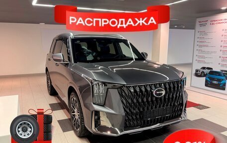 GAC GS8, 2025 год, 4 799 000 рублей, 1 фотография