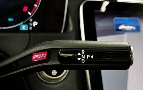 Mercedes-Benz E-Класс, 2025 год, 6 523 123 рублей, 12 фотография