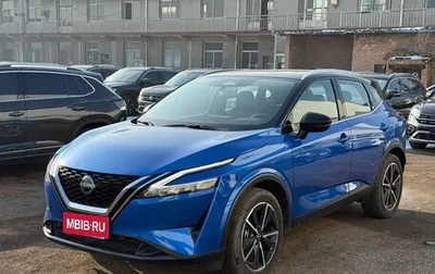 Nissan Qashqai, 2023 год, 1 550 000 рублей, 1 фотография