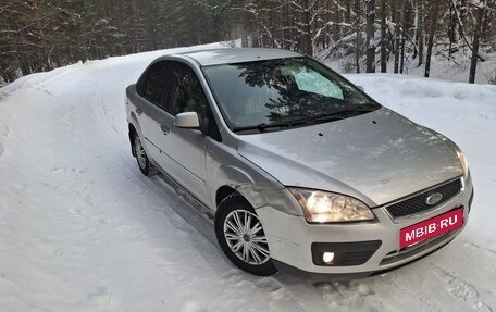 Ford Focus II рестайлинг, 2008 год, 550 000 рублей, 12 фотография
