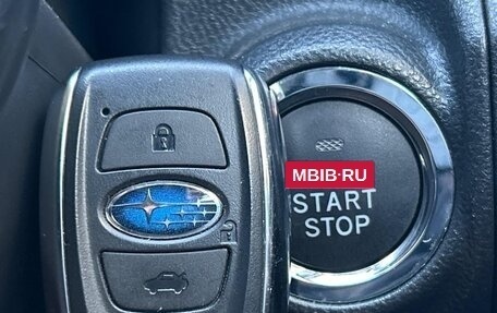 Subaru Forester, 2022 год, 2 553 000 рублей, 28 фотография