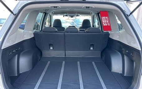 Subaru Forester, 2022 год, 2 553 000 рублей, 36 фотография