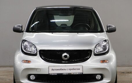 Smart Fortwo III, 2018 год, 1 250 000 рублей, 2 фотография