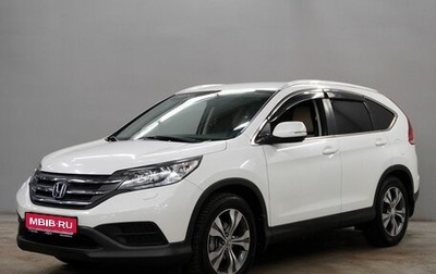 Honda CR-V IV, 2014 год, 1 620 000 рублей, 1 фотография